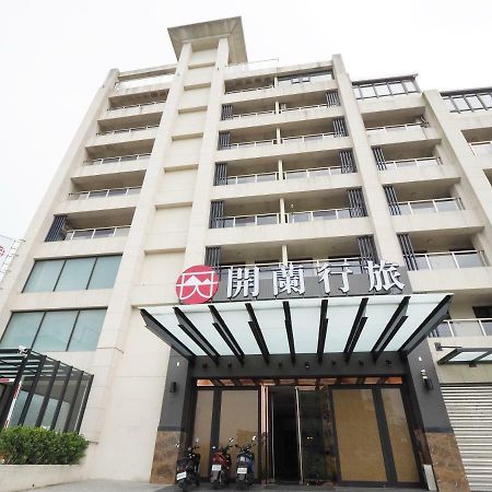 Kailan Hotel Тоучен Екстер'єр фото